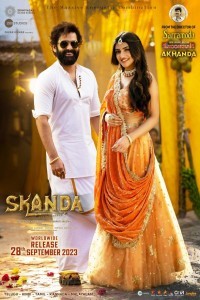Skanda (2023) South Indian Hindi Dubbed Movie