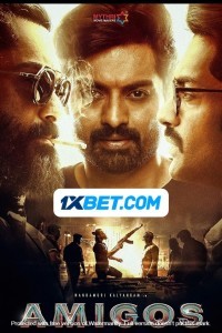 Amigos (2023) South Indian Hindi Dubbed Movie
