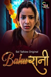 BahuRani (2024) SolTalkies Original