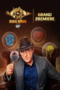 Bigg Boss 17 (2023) TV Shows Download