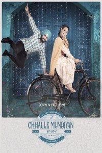 Chhalle Mundiyan (2022) Punjabi Movie