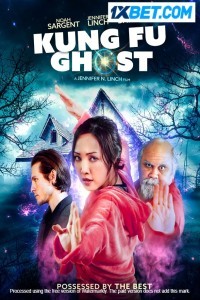 Kung Fu Ghost (2022) Hindi Dubbed
