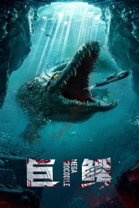 Mega Crocodile (2019) Hindi Dubbed