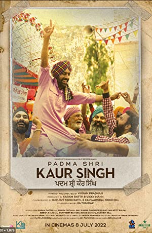 Padma Shri Kaur Singh (2022) Punjabi Movie