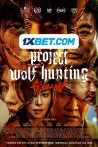 Project Wolf Hunting (2022) Hindi Dubbed