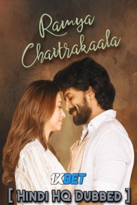 Ramya Chaitrakaala (2023) South Indian Hindi Dubbed Movie