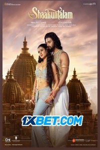 Shaakuntalam (2023) South Indian Hindi Dubbed Movie
