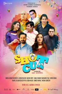 Shotcut (2022) Punjabi Movie