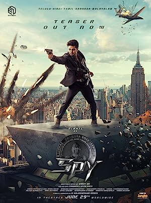 Spy (2023) South Indian Hindi Dubbed Movie