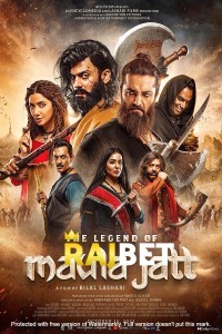 The Legend of Maula Jatt (2022) Punjabi Movie