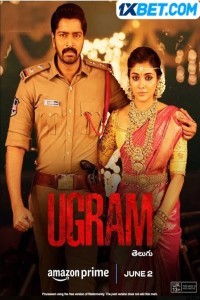Ugram (2023) South Indian Hindi Dubbed Movie