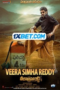 Veera Simha Reddy (2023) South Indian Hindi Dubbed Movie